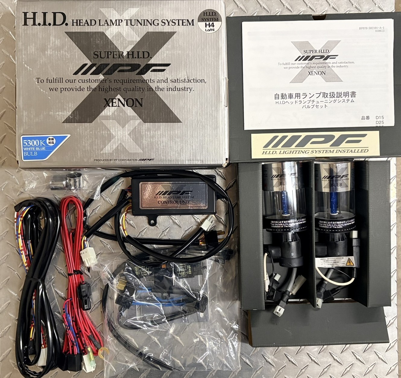 IPF HID Conversion Kit JDM Super HID Xenon Clear & White Blue Made in Japan NOS
