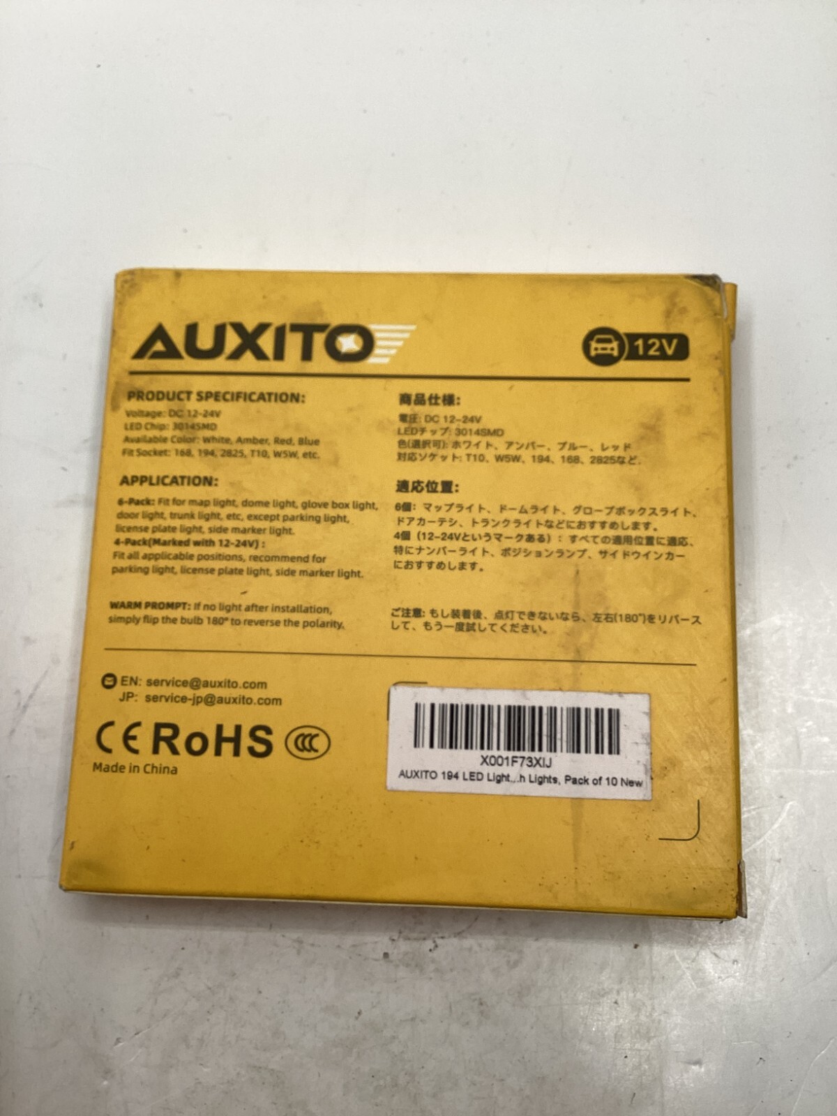Pack of 10 Auxito 194 168/2825 LED License Side Marker Lights DC 12-24V