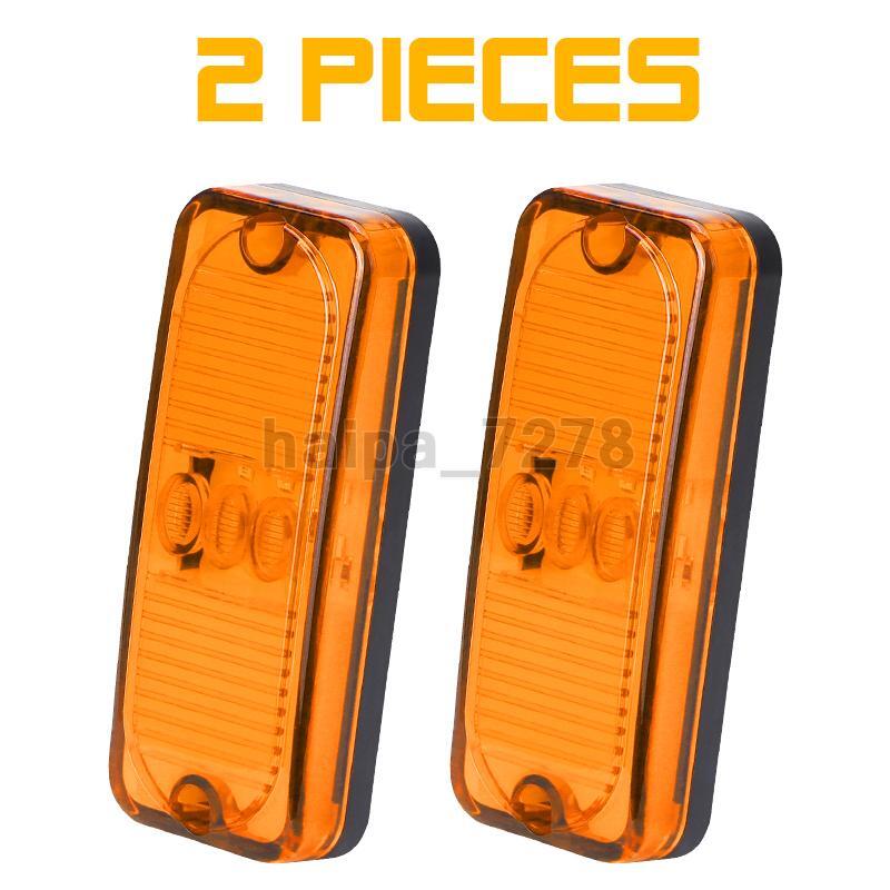 2X Amber 4″ LED Clearance Side Marker Lights Tail Turn Signal For Truck Trailer