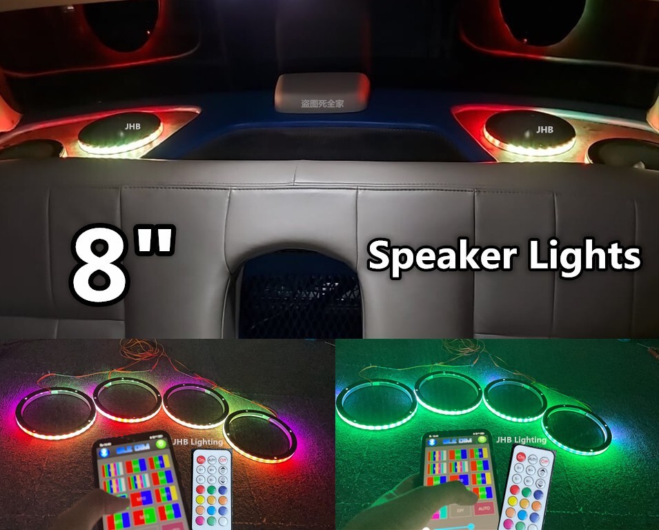 4PCS 8″ CHASING FLOW LED Rings 1/2″Spacer Remote+APP Loudspeakers SpeakerLights