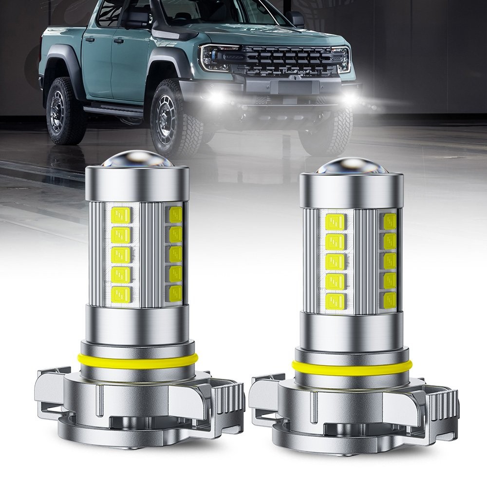 AUXITO LED Fog Light Bulb H16 5202 Fog Light Bulbs White 6000K High Power Lamps