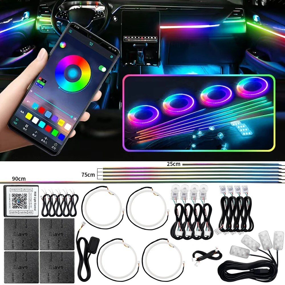 RGB Symphony Car Atmosphere Interior LED Acrylic Guide Fiber Optic Ambient Light