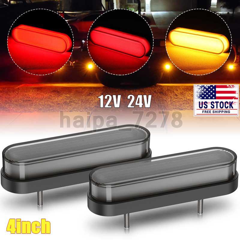 2X 4″ LED Truck Trailer Brake Turn Signal Flowing Tail Light DRL Stop Red Amber