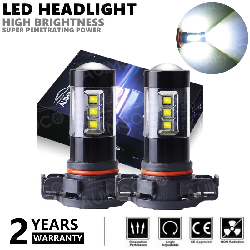 H16/5202 LED Fog Light Bulb High Power 200W Lamps 6000K White Super Bright 2Pcs