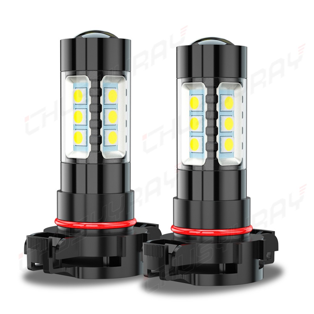 For Chevrolet Tahoe 2007-2014 2X H16 5202 6000K Super White LED Fog Light Bulbs