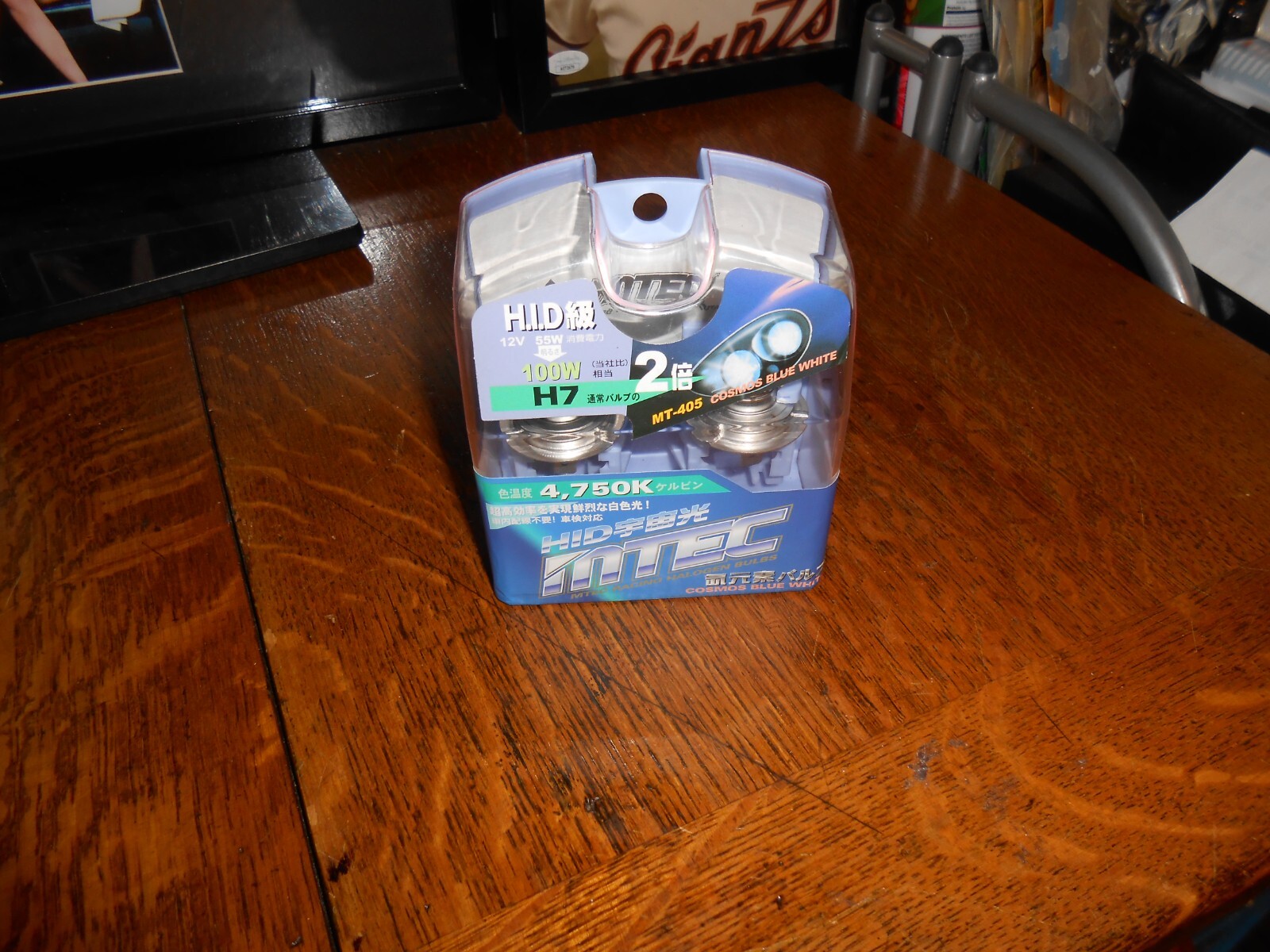 MARUTA MT-405 COSMOS BLUE WHITE BULBS 100W 12V BRAND NEW FREE SHIPPING!!