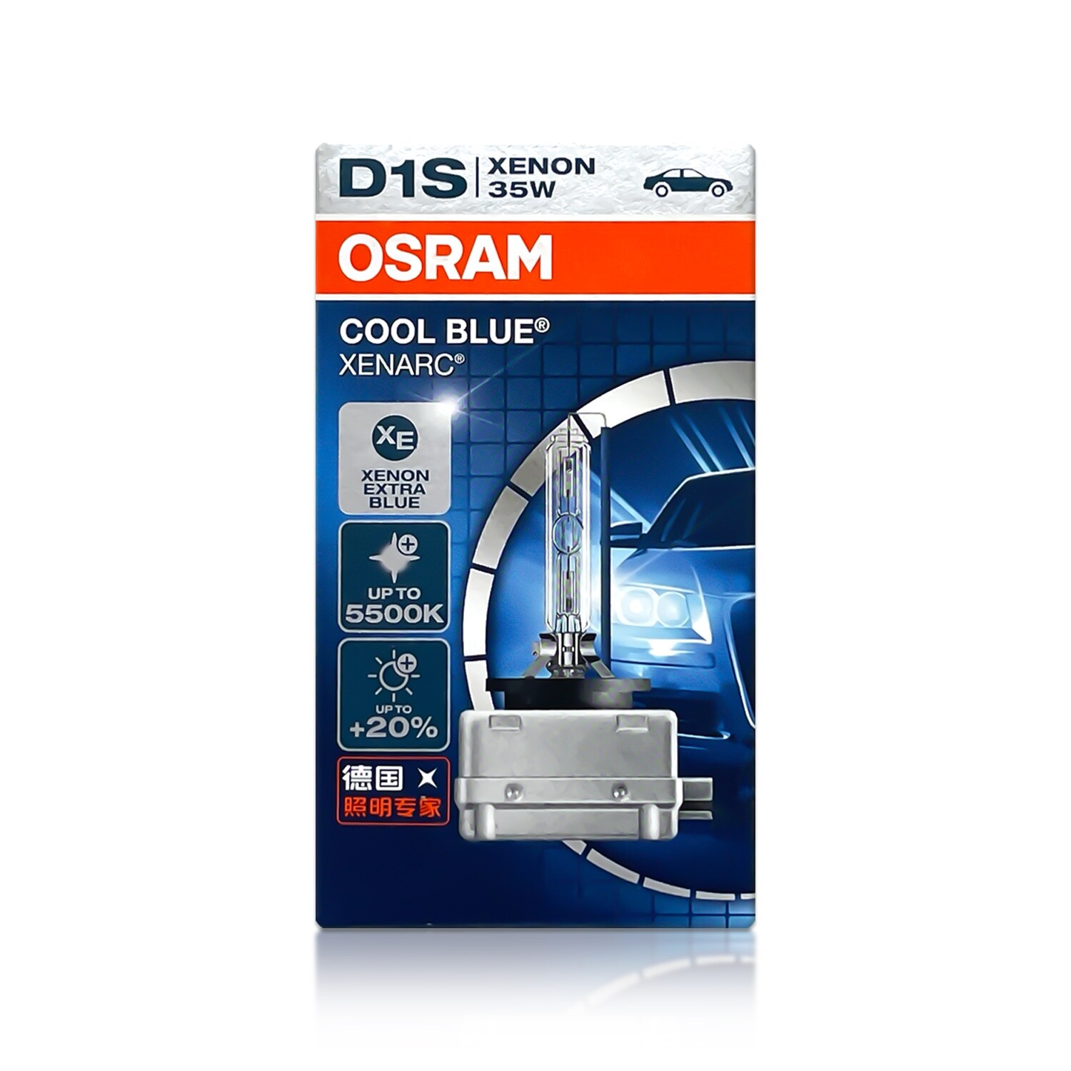 D1S Osram 66140CB COOL BLUE HID Headlight Bulbs | Up to 5500K | Pack of 2