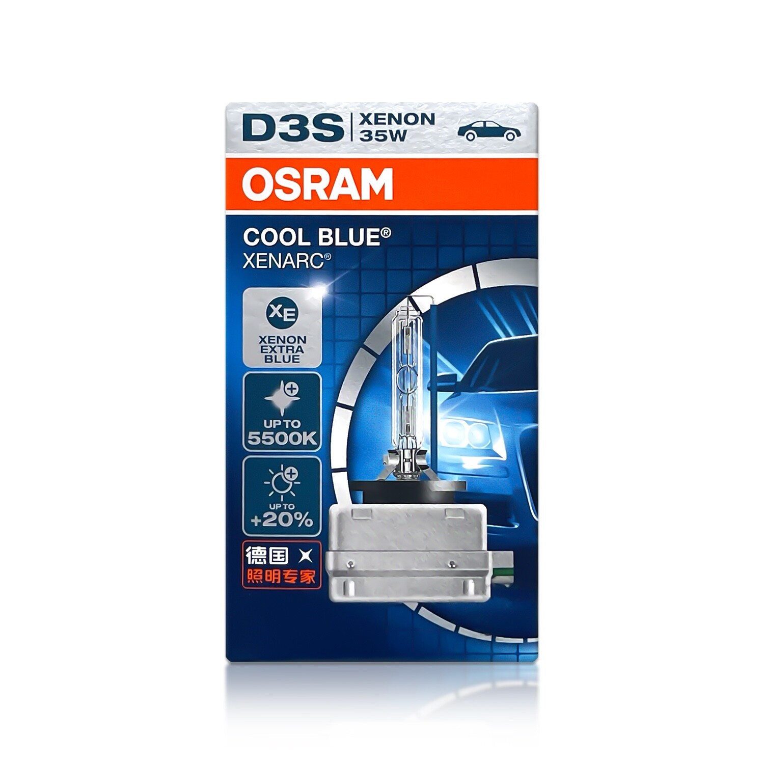 D3S Osram 66340CB COOL BLUE HID Headlight Bulbs | Up to 5500K | Pack of 2