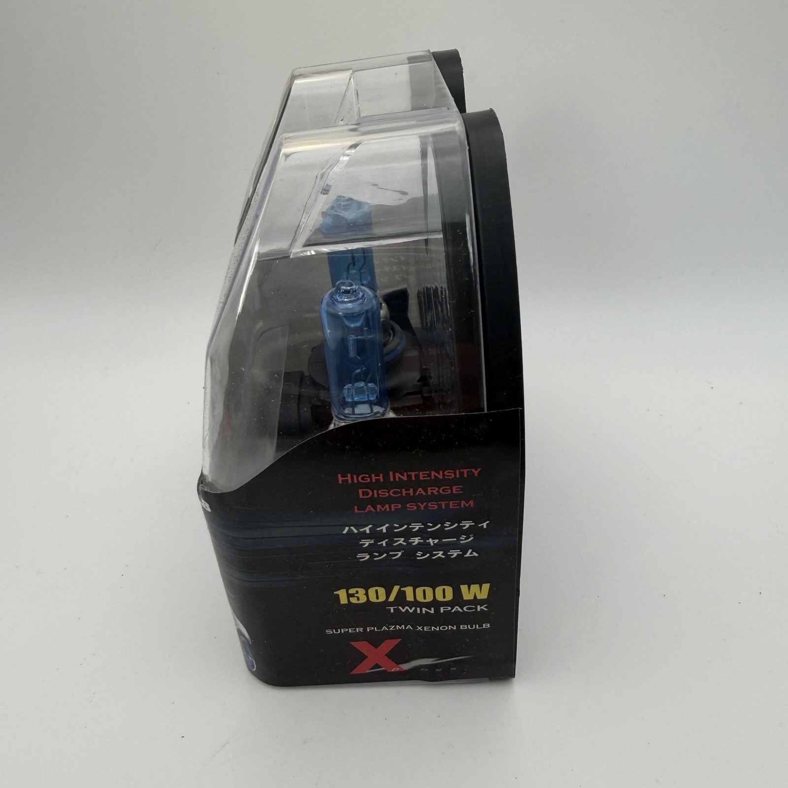 HID 9005 Super Plazma Xenon Bulb Twin Pack 130/100W 12V65W New
