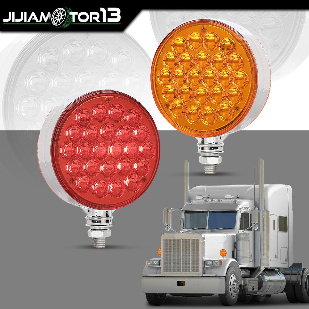 2X Amber/Red 4″ Double Face LED Pedestal Fender Brake Turn Signal Lights