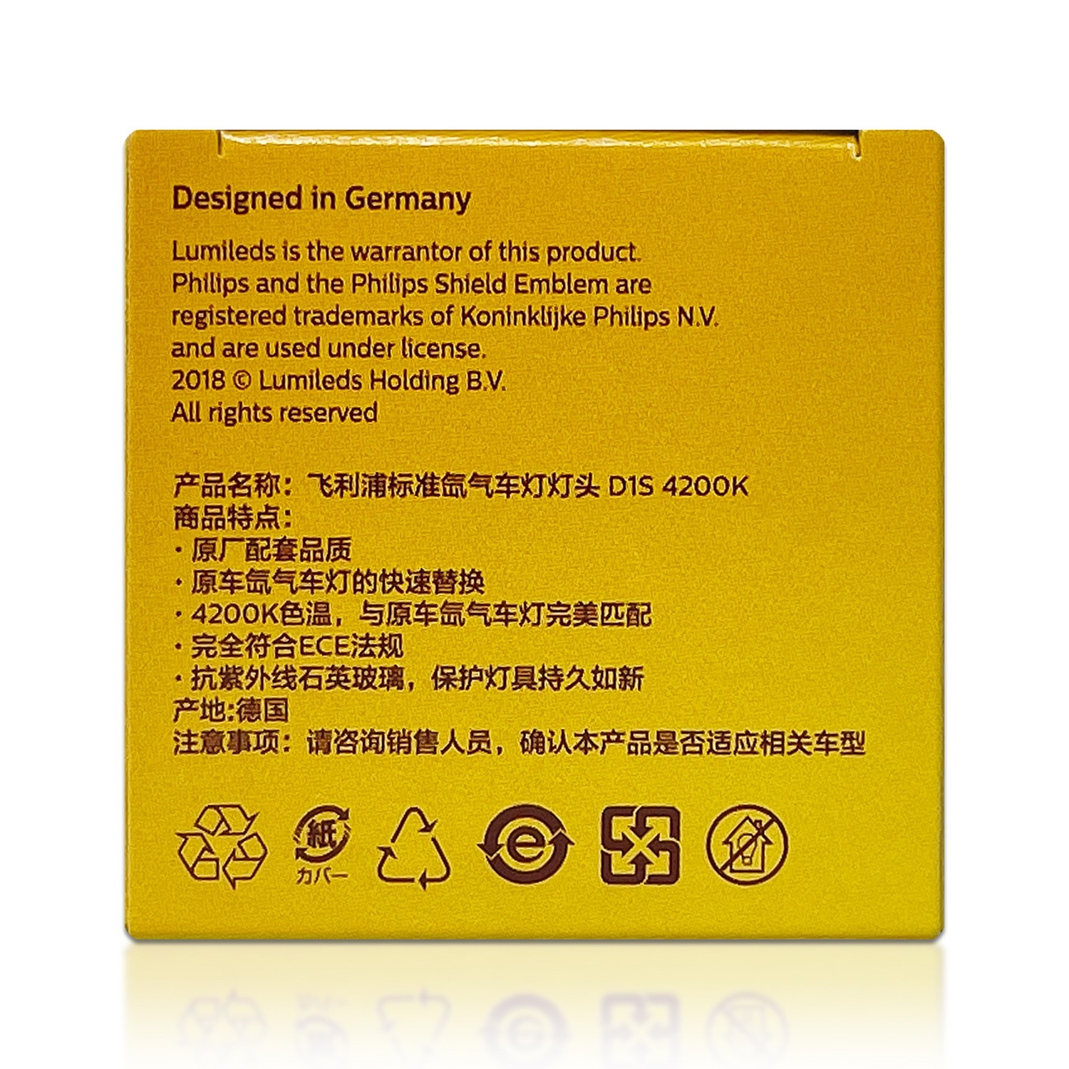 Genuine! PHILIPS D1S OEM 4300K HID Xenon Headlight Bulb 85415 35W DOT Germany