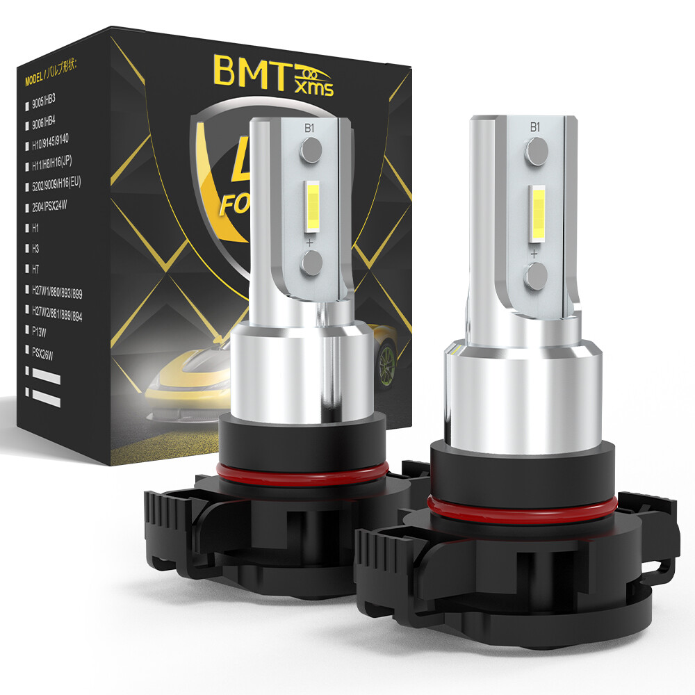 2PCS 2504 PSX24W DRL LED Fog Light Bulb 6000K CANBUS Error Free 10000LM White
