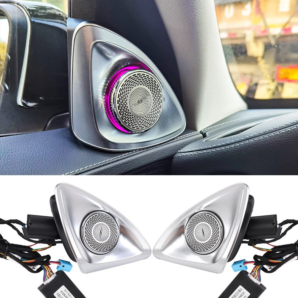 For Mercedes Benz S Class 4D Tweeter LED Speaker Ambient Lamp S500 S580 W223 AMG