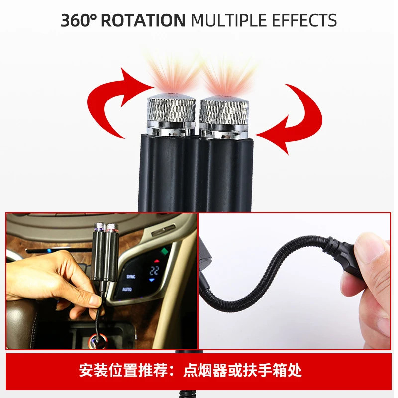Car USB LED Interior Roof Atmosphere Star Night Light Lamp Projector Light Decor