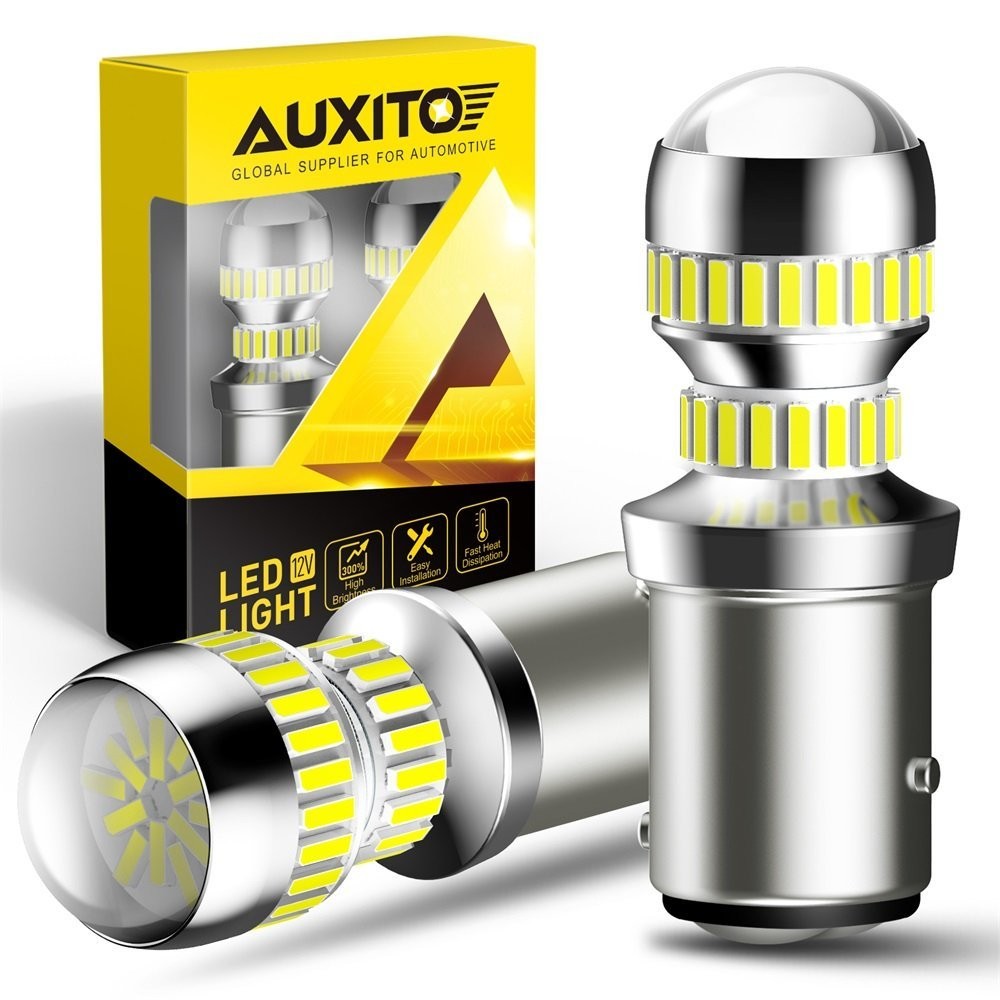 AUXITO Super Bright 1157 LED 7528 Reverse Light Backup White Bulb Plug&Play EPG