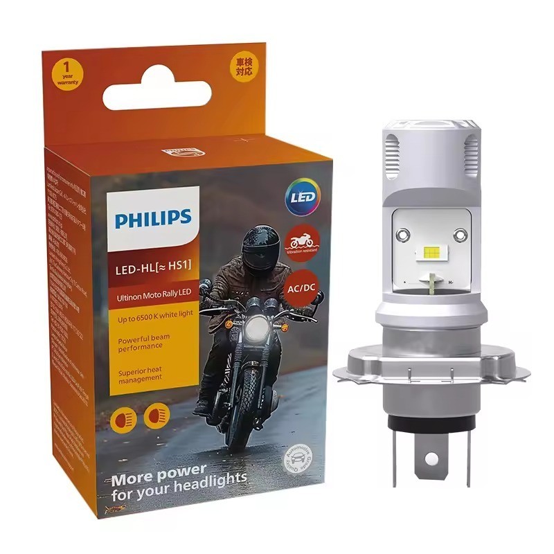 Philips HS1 LED Motorcycle Headlight Bulb 6500K White 12V PX43t 11636UMRX1