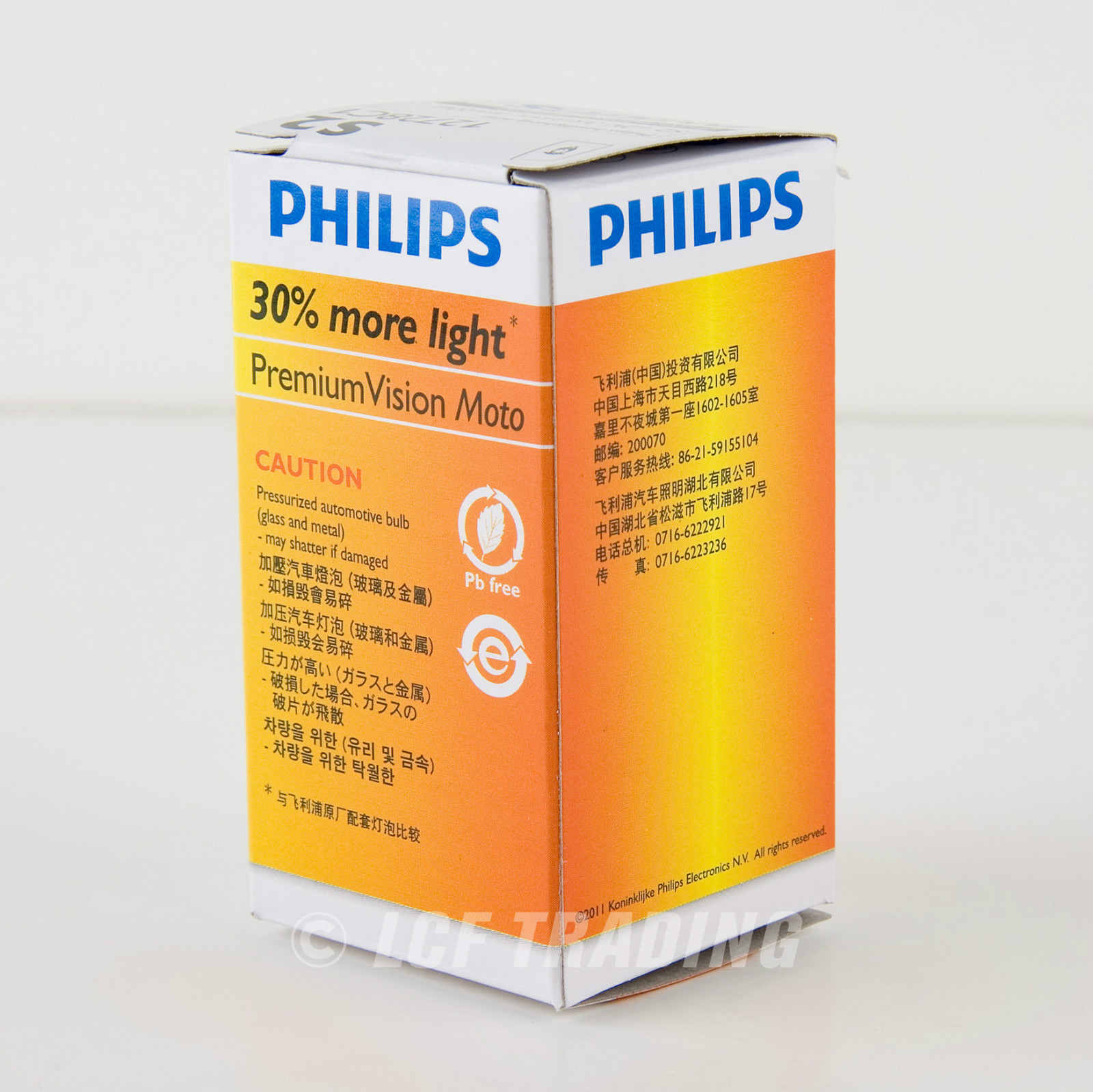 Philips S2 BA20d 35/35W 12V ATV Scooter Moped Headlight Bulb 30% Brighter!