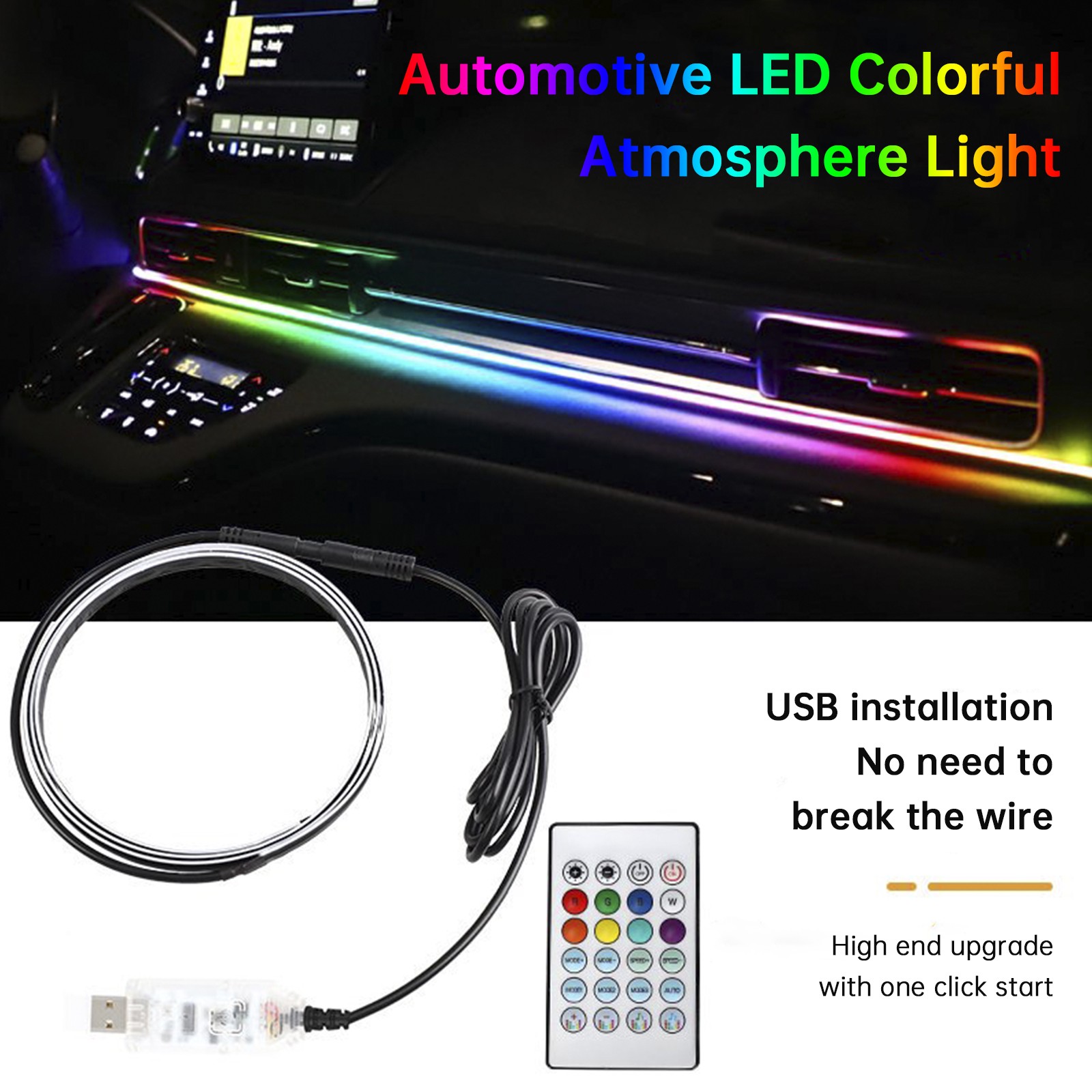 Central Control Ambient Interior Colorful LED Flowing Decorative Light 110cm US