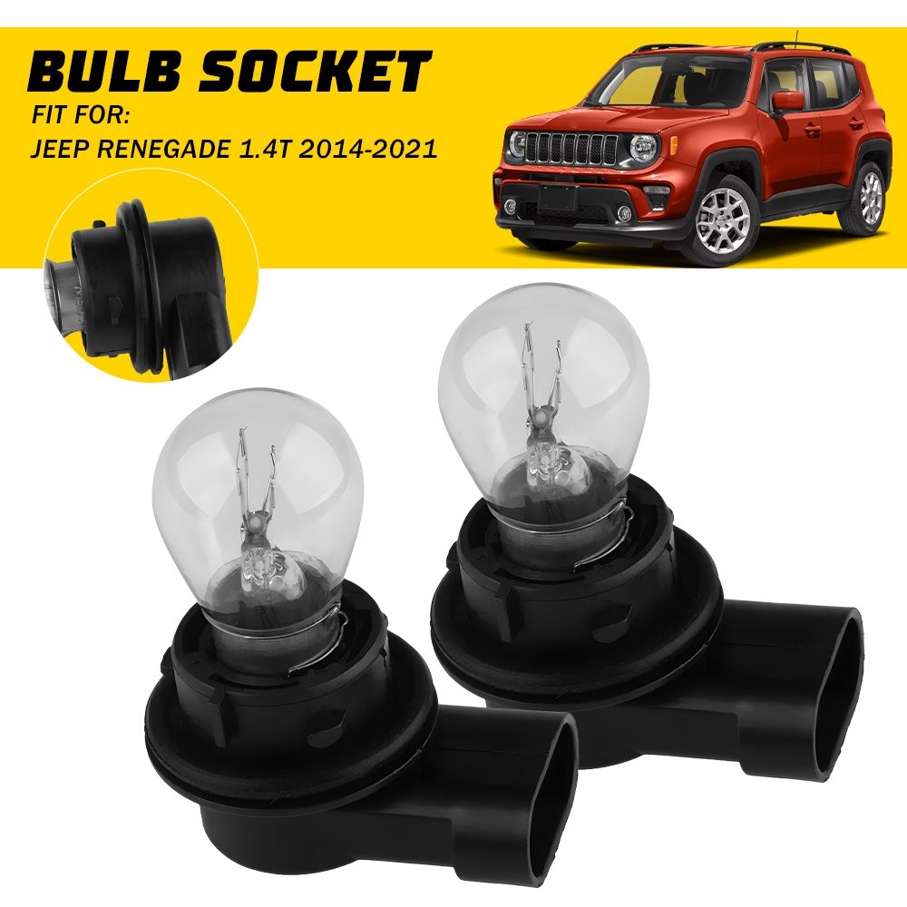 2X Front Left Right Daytime Running Light Bulb & Socket For Jeep Renegade 1.4T