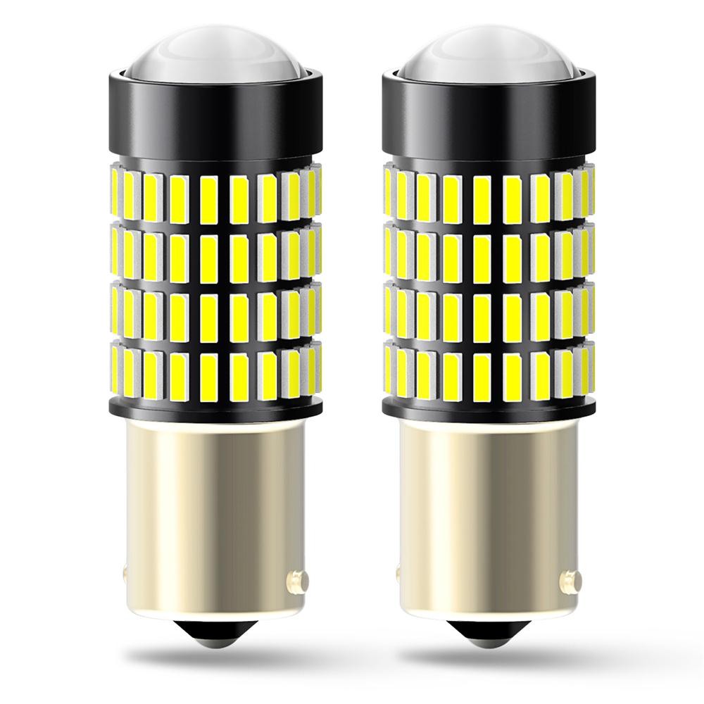 2xAUXITO 1156 7506 LED Backup Reverse Light Bulbs 6000K Super White Bright BA15s