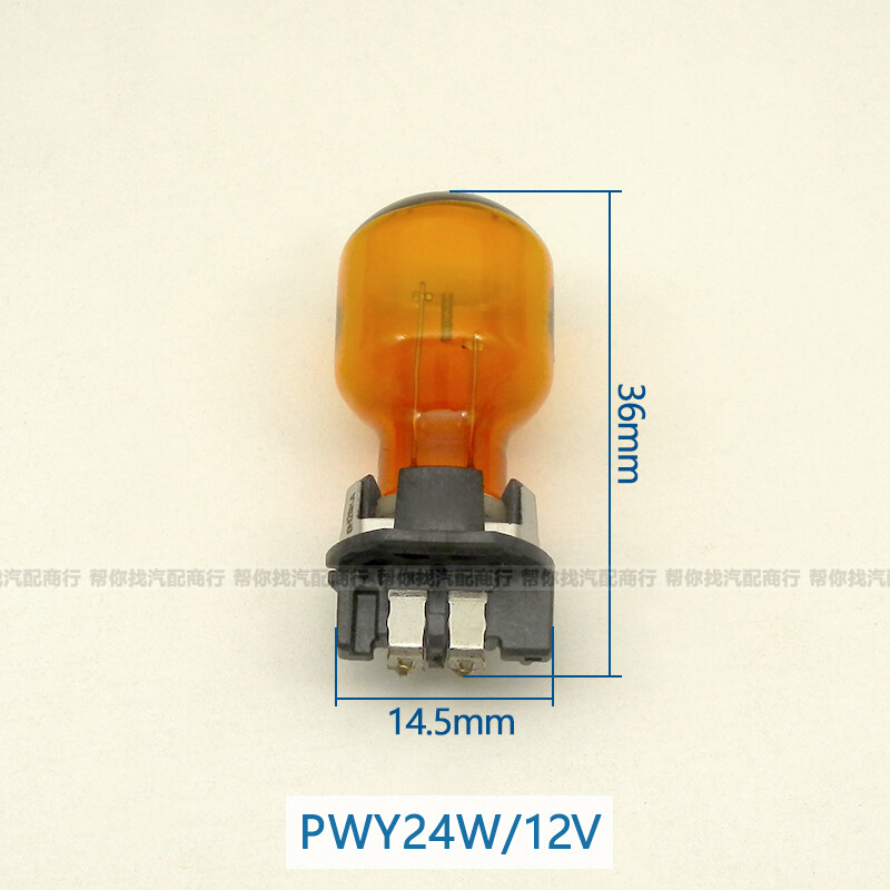 NEW 2PCS PWY24W For 2015-2022 Audi A3 For Philips Turn Signal Light Bulbs Lamps