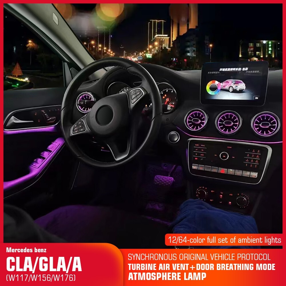 LED Air Vent Ambient Light For Mercedes Benz W117 CLA180 CLA200 CLA250 CLA45 5pc