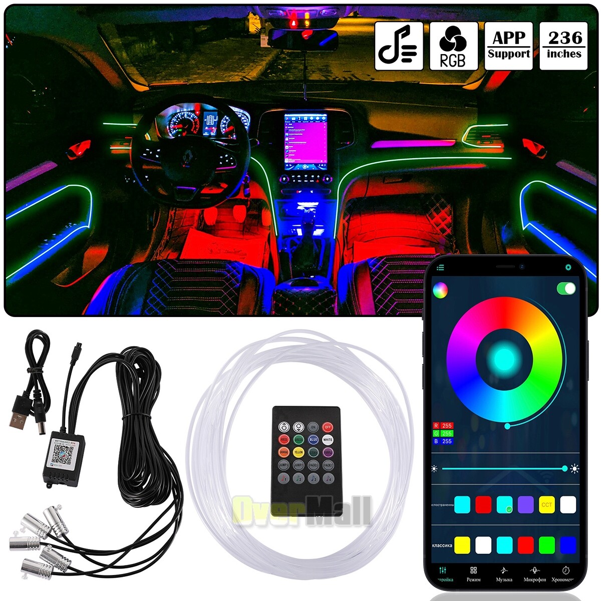 6-In-1 RGB LED Interior Strip Light Car Ambient Atmosphere Lighting APP Control