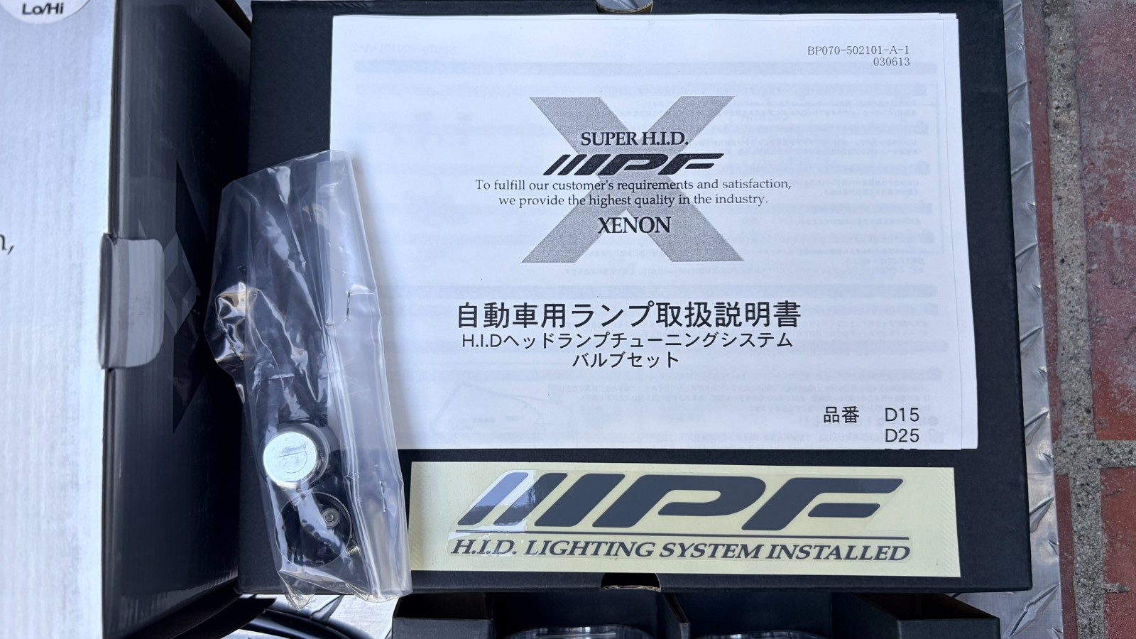 IPF HID Conversion Kit JDM Super HID Xenon Clear & White Blue Made in Japan NOS
