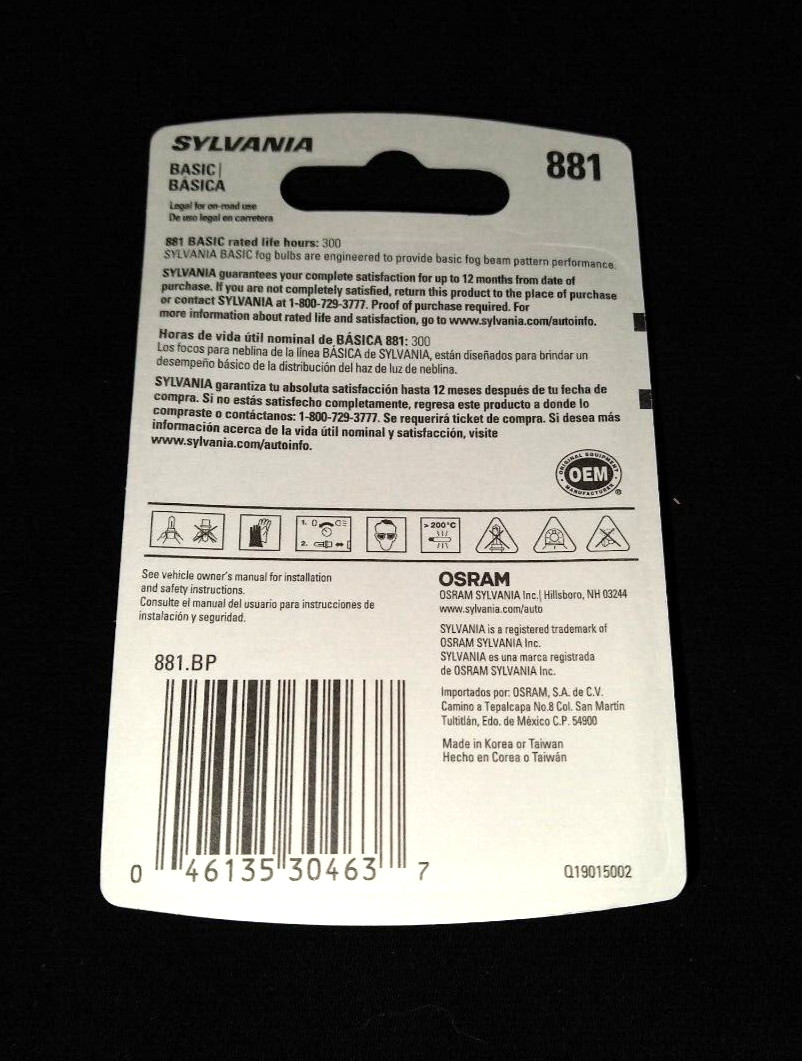 SYLVANIA TYPE 881 NEW BULB NEW 26.9W BASIC HALOGEN