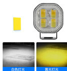 1PCS FourLeaf Clover LED With External Spotlight Headlight Motorcycle Headlinght
