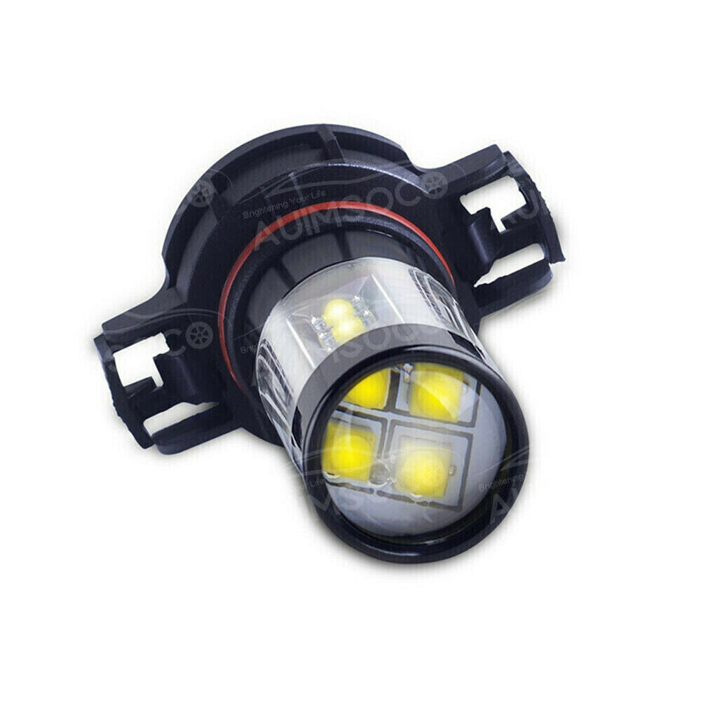 H16/5202 LED Fog Light Bulb High Power 200W Lamps 6000K White Super Bright 2Pcs