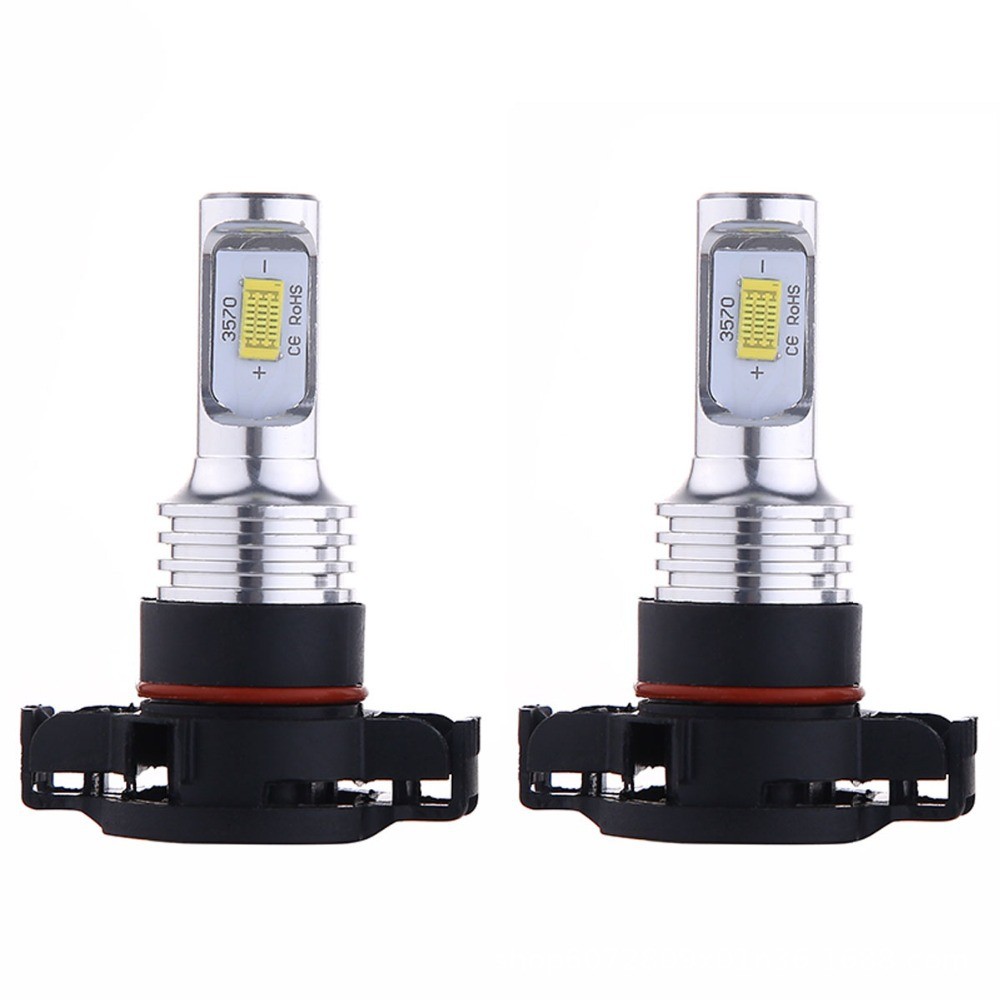 2Pcs H16 5201 5202 Super Bright LED Fog Daytime Running Light Bulbs Xenon White