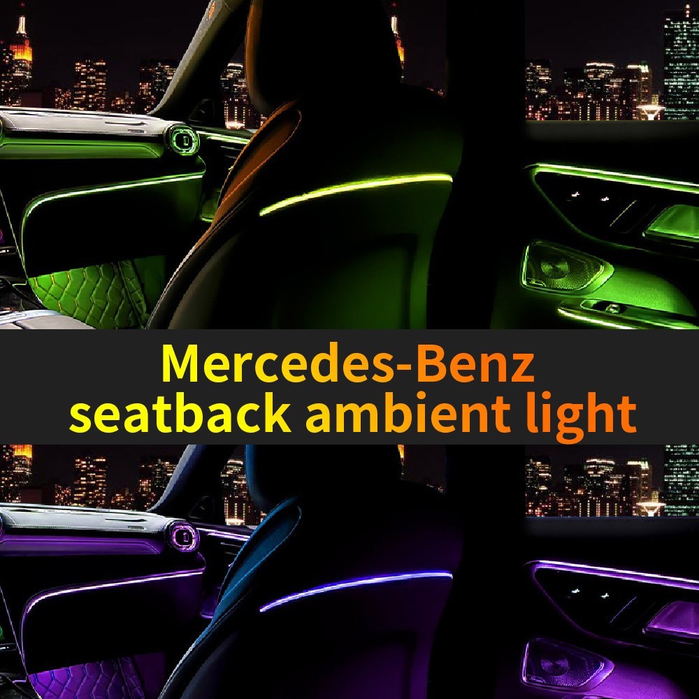 For Mercedes Benz c43 c300 W205 Ambient Light Strips LED Seat Back Lamp 3 colors