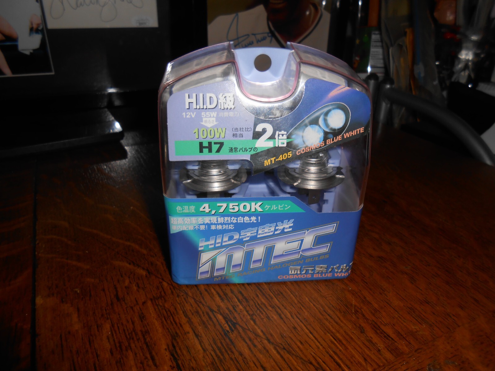 MARUTA MT-405 COSMOS BLUE WHITE BULBS 100W 12V BRAND NEW FREE SHIPPING!!