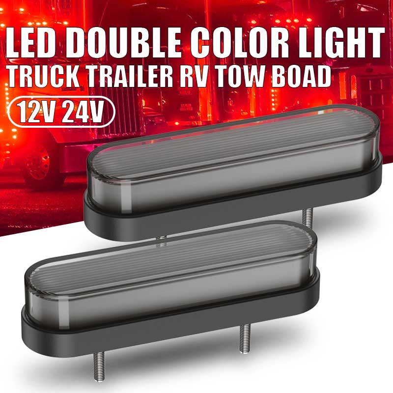 2PC Red/Amber LED 4″ Truck Trailer Brake Stop Flowing Turn Signal Tail Light DRL