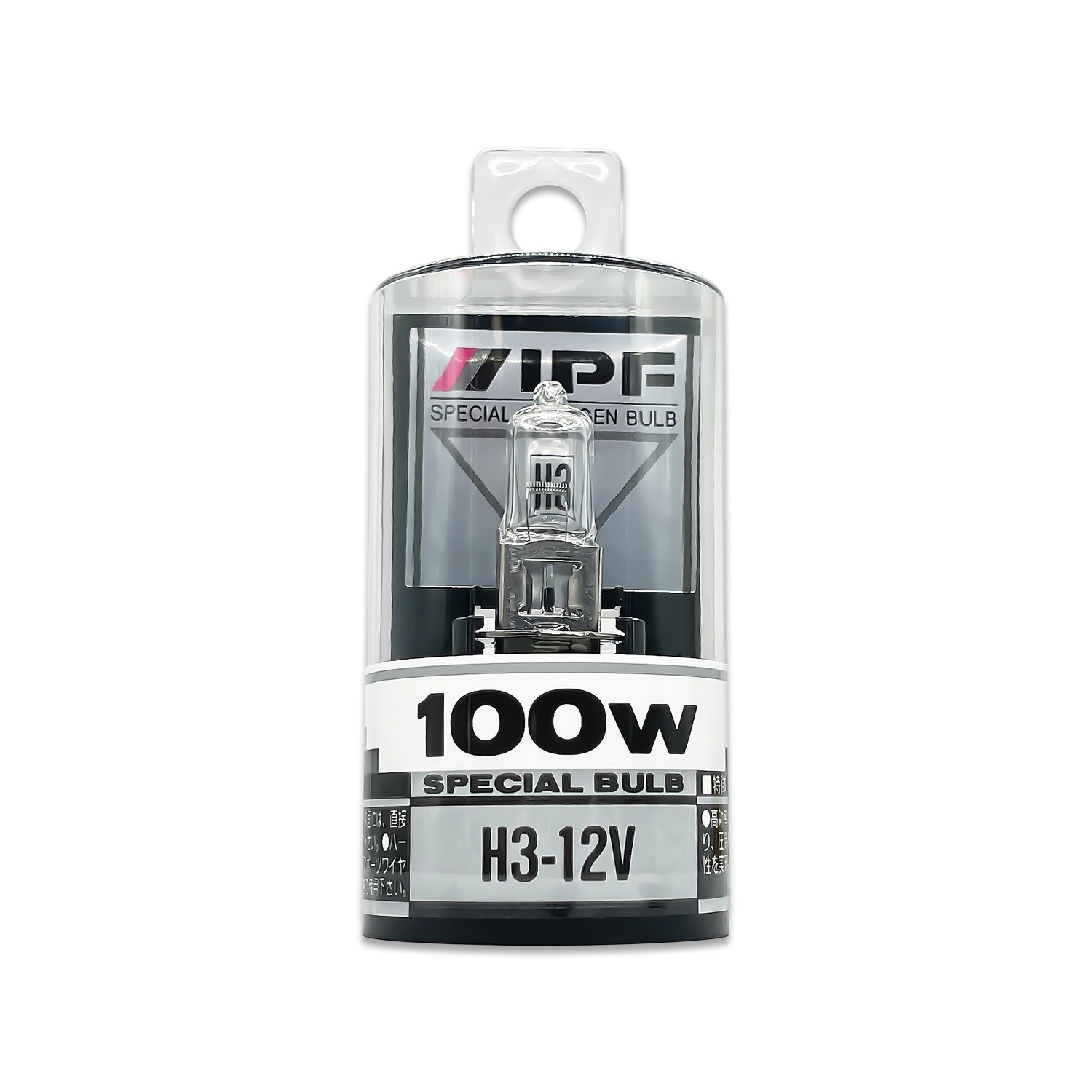 IPF H3 HBC-12100 S-Series 100W Halogen Bulbs Off Road Rally Made in Japan Pair