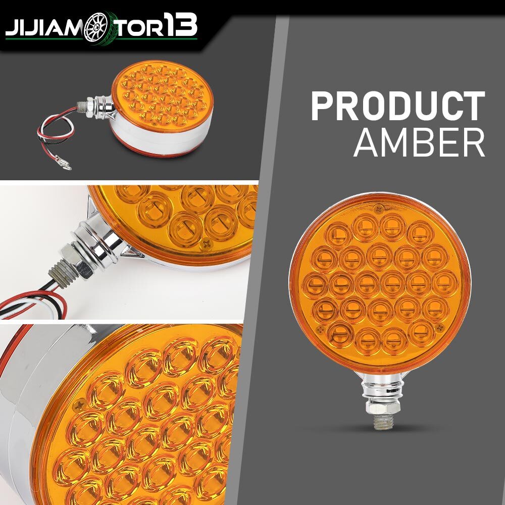 2X Amber/Red 4″ Double Face LED Pedestal Fender Brake Turn Signal Lights