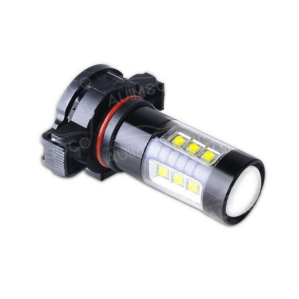 H16/5202 LED Fog Light Bulb High Power 200W Lamps 6000K White Super Bright 2Pcs