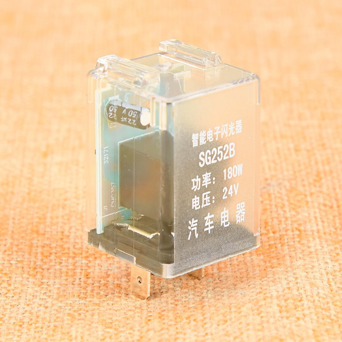 High Quality Flasher Relay 1pc Perfect fit for Trucks Plastic Metal Aftermarket
