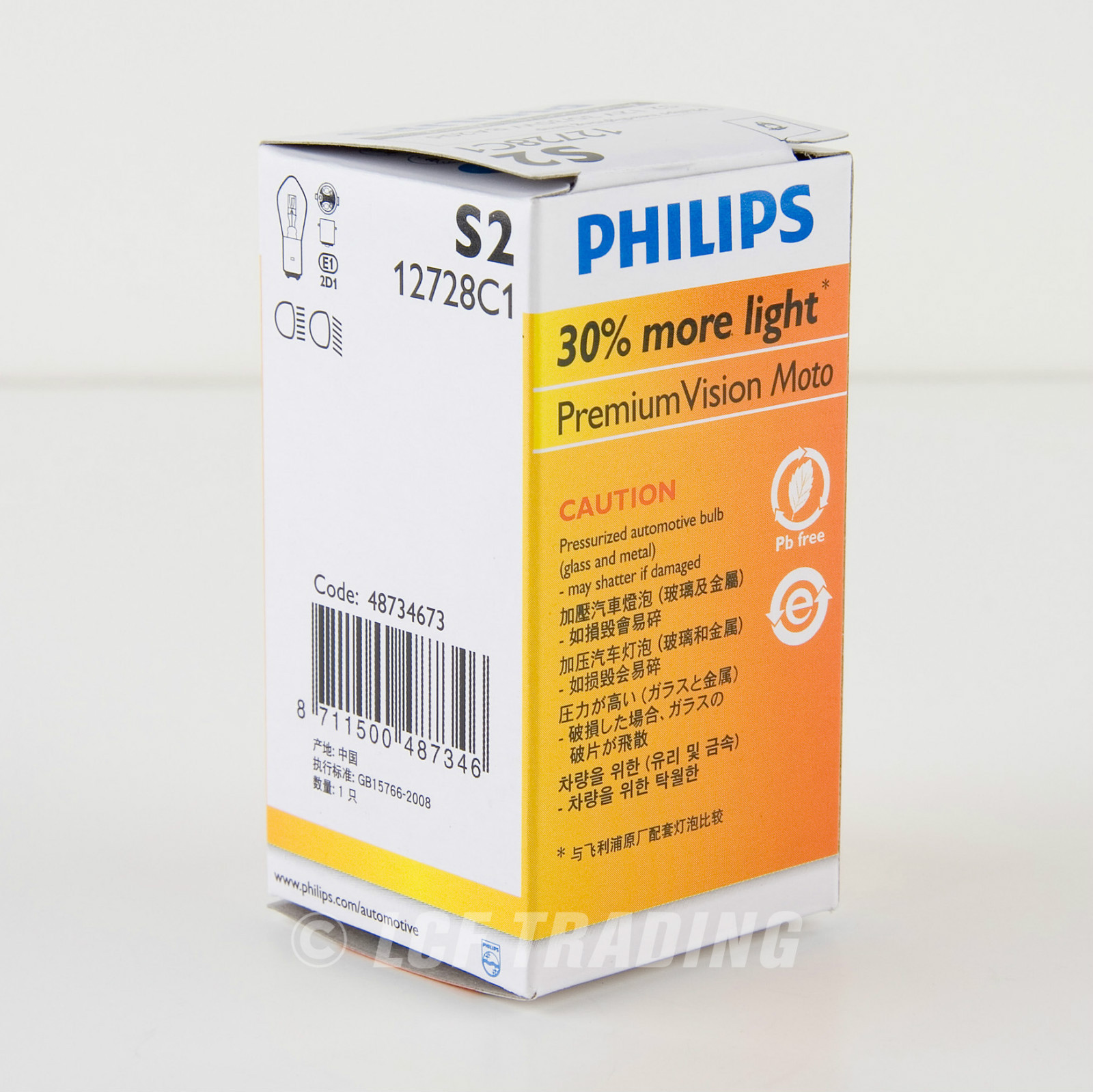 Philips S2 BA20d 35/35W 12V ATV Scooter Moped Headlight Bulb 30% Brighter!