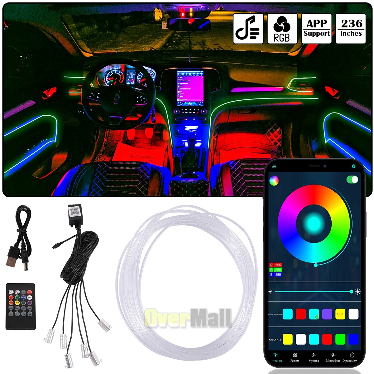 6-In-1 RGB LED Interior Strip Light Car Ambient Atmosphere Lighting APP Control