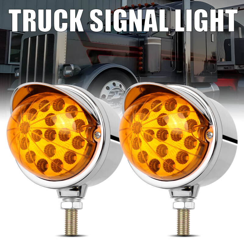 2Pcs Amber 17 LED Single Faced Watermelon Pedestal Lights Chrome Single Stud New