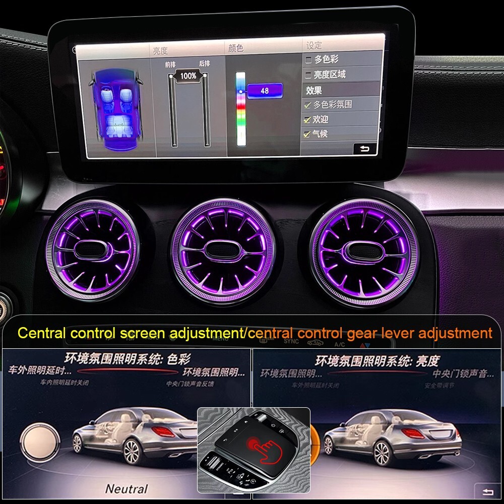 7PCS AC Vent Ambient Light For Mercedes Benz C-Class W205 2019-2021 64 Colors