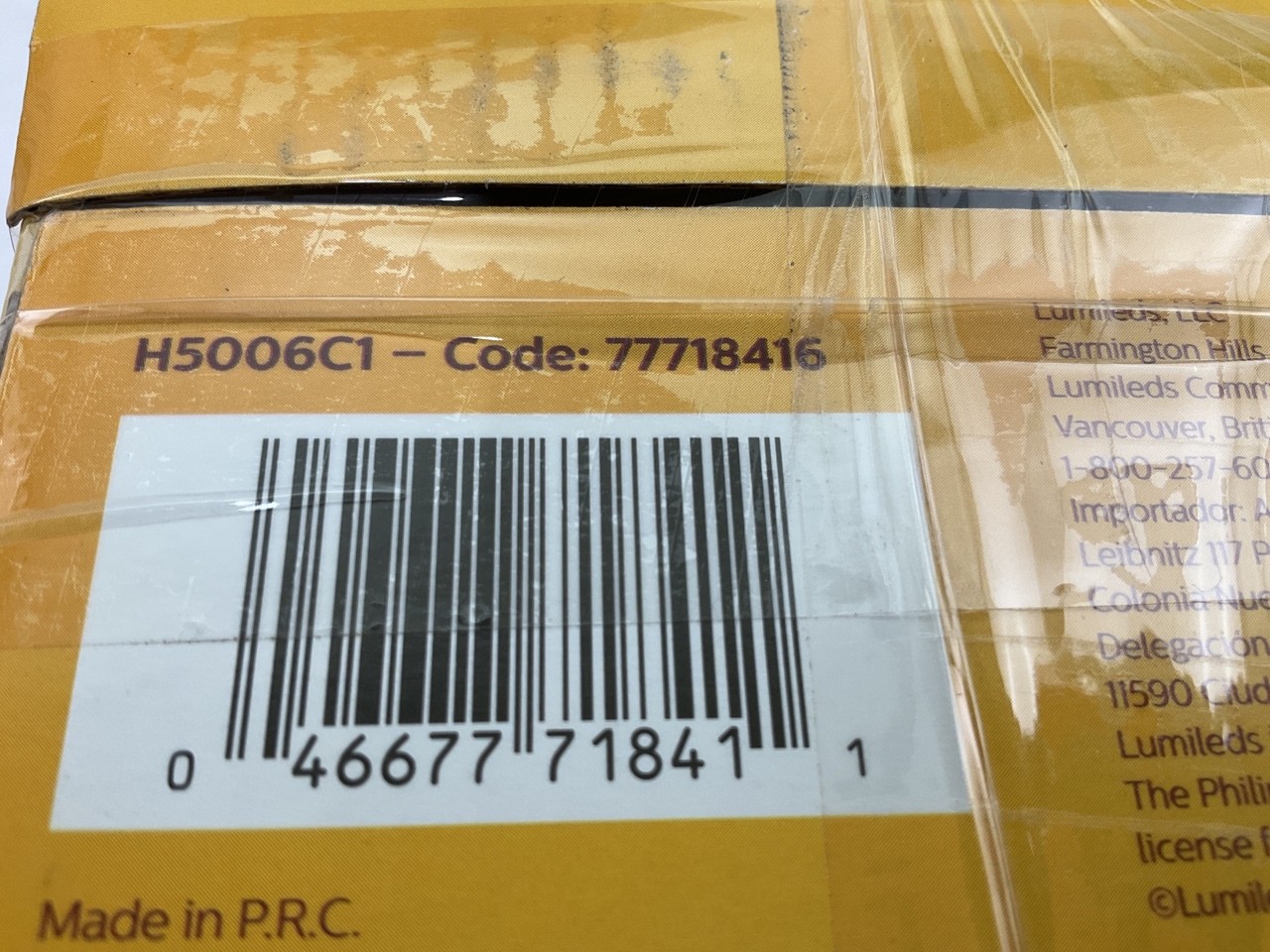 Philips H5006C1 Sealed Beam Headlight Headlamp Light Lamp Bulb – Round Halogen