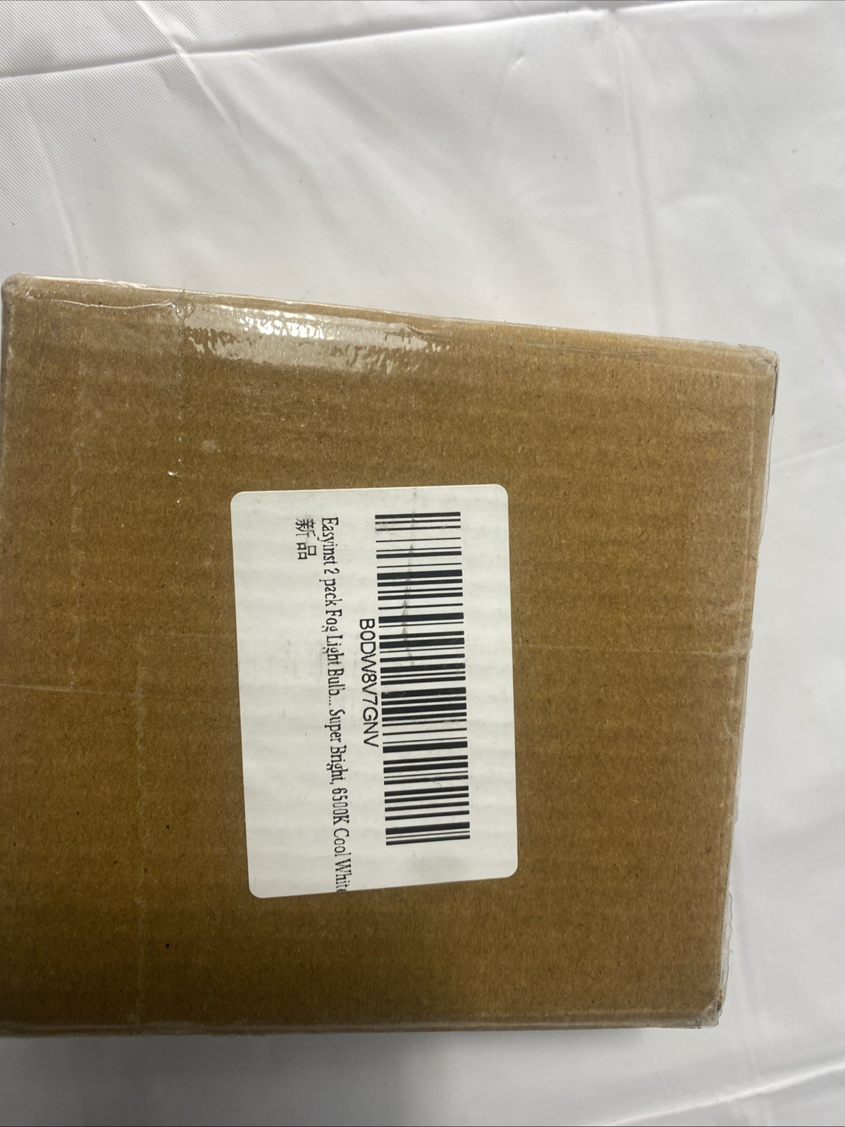9007 Light Bulbs, 34,000LM 800% Super Bright, 1:1 Size, 6500K Cool 9007/HB5