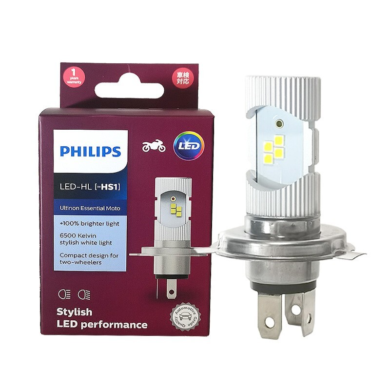 PHILIPS LED Ultinon LED-HL HS1 Performance 6500K Motorcycle, Scooter headlight