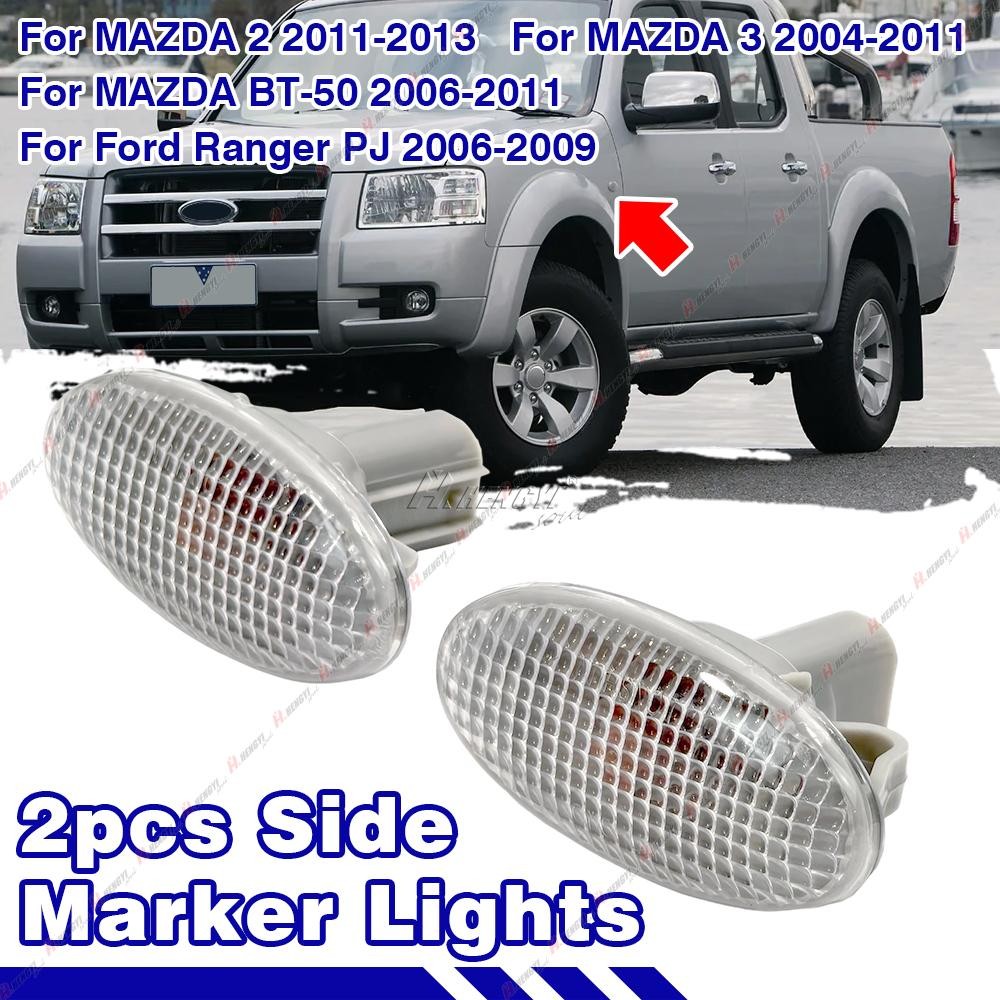 Pair Clear Front Fender Side Marker Indicator Lights For MAZDA BT-50 2006-2011