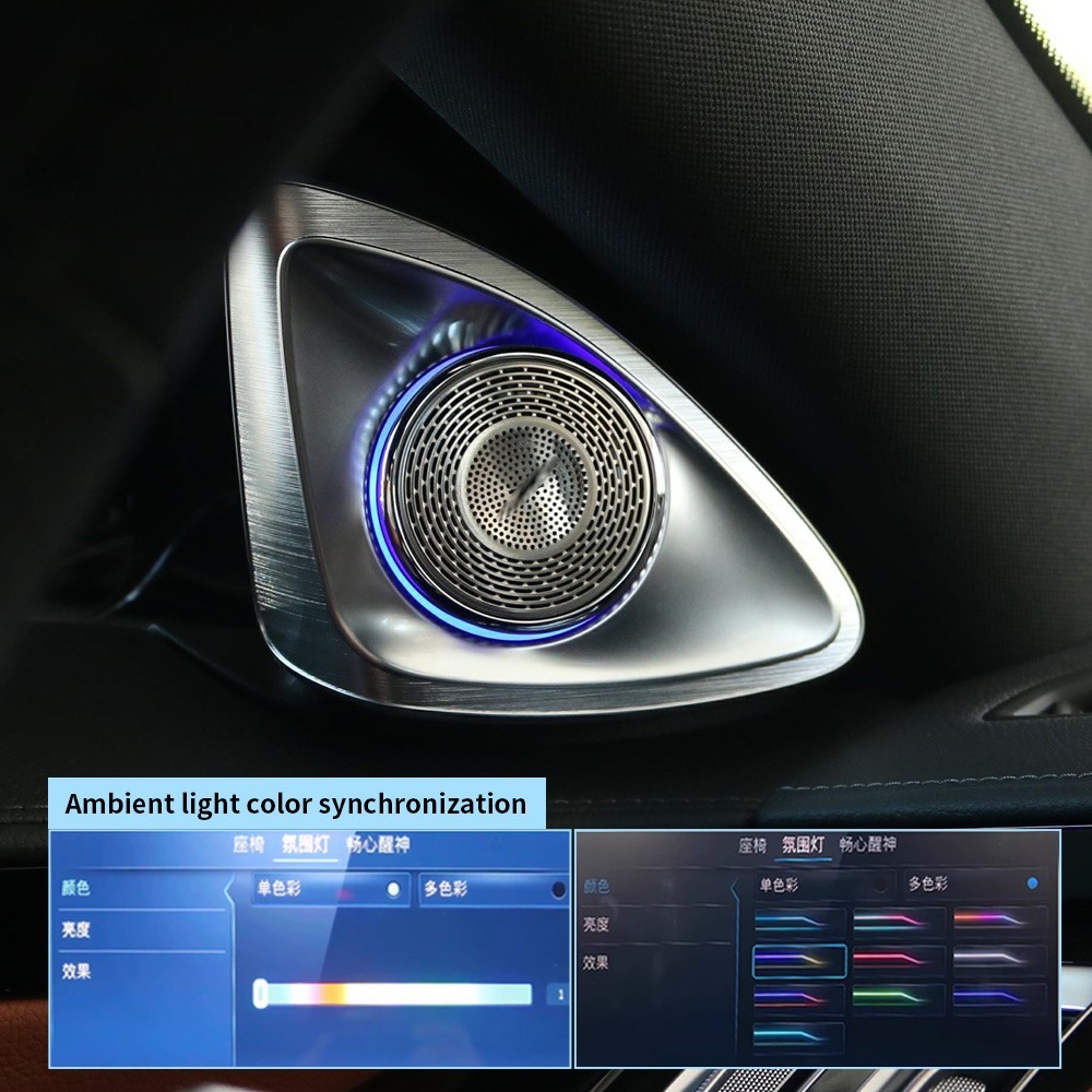 For Mercedes Benz S Class 4D Tweeter LED Speaker Ambient Lamp S500 S580 W223 AMG