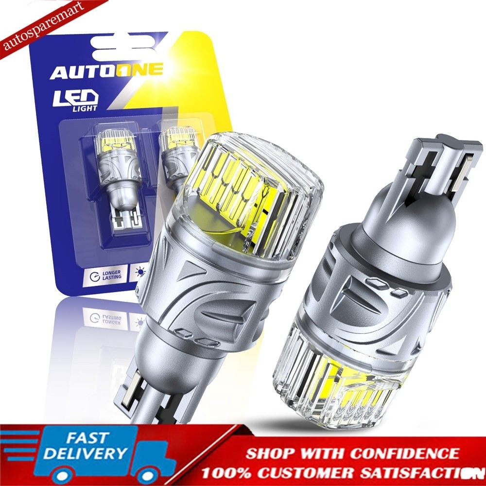 AUXITO LED Reverse Backup Light Bulbs T15 Silver Extremely Bright White 6000K