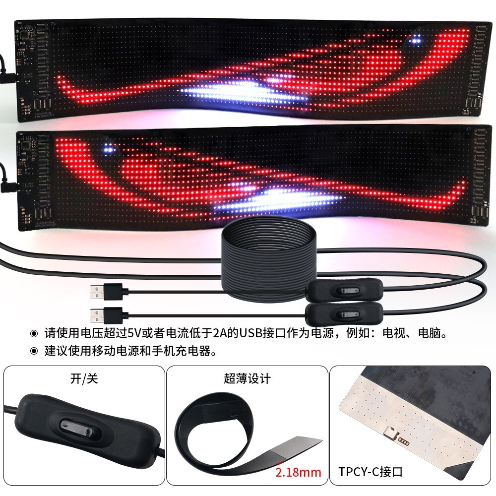 2pcs Truck-Specific Devil’s Eye LED-Screen Car Eye Light Truck Dynamic LED Light